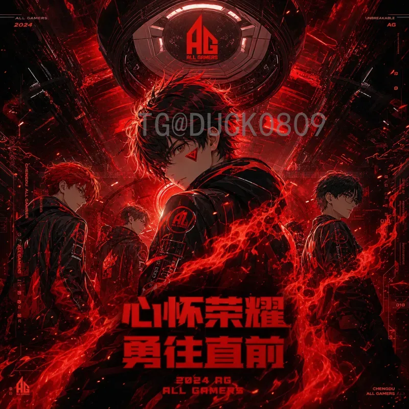 2026世界杯巴西队赛程全景解析：从小组赛到决赛的征程