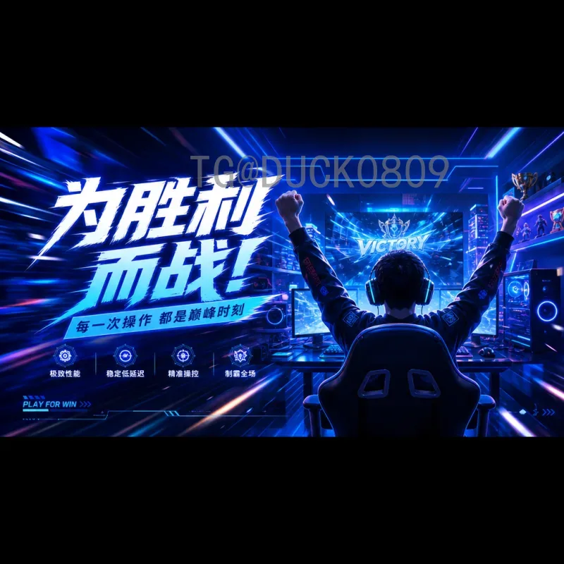 罗德里世界杯决赛圈视频直播：全程回顾与观赛指南